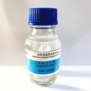 PPG Polieter poliol amb alta reactivitat per a una escuma de PU flexible d'alta resistència